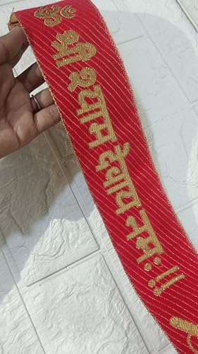 Image of Lace Border for Decorate Saree Suits Dupatta Handcraft Products Size 5 Meter (RM-LACE15)
