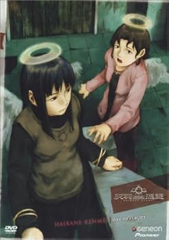 DVD Haibane: Renmei Volume 4 - Day Of Flight Book