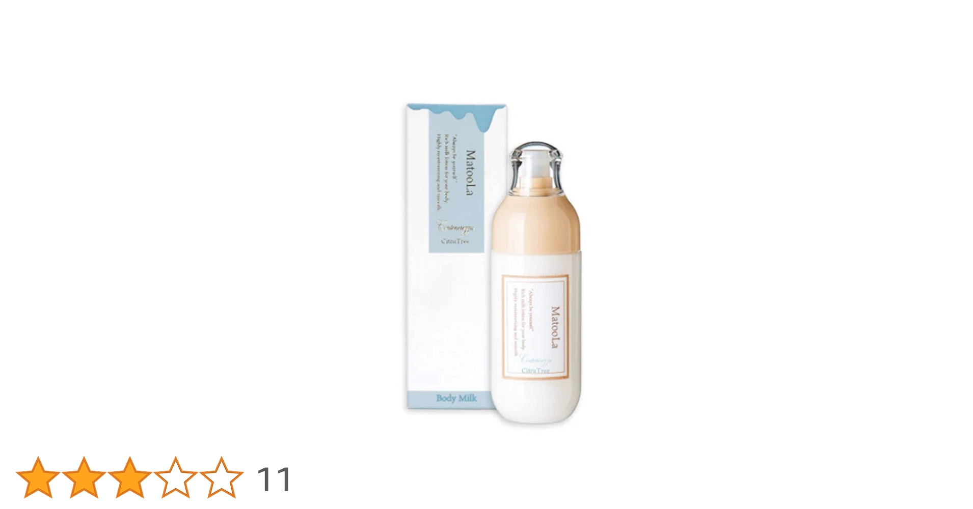 マトラ　ボディクリーム　新品未使用 マトラ ボディクリーム 新品未使用 楽天市場】body lotion 大