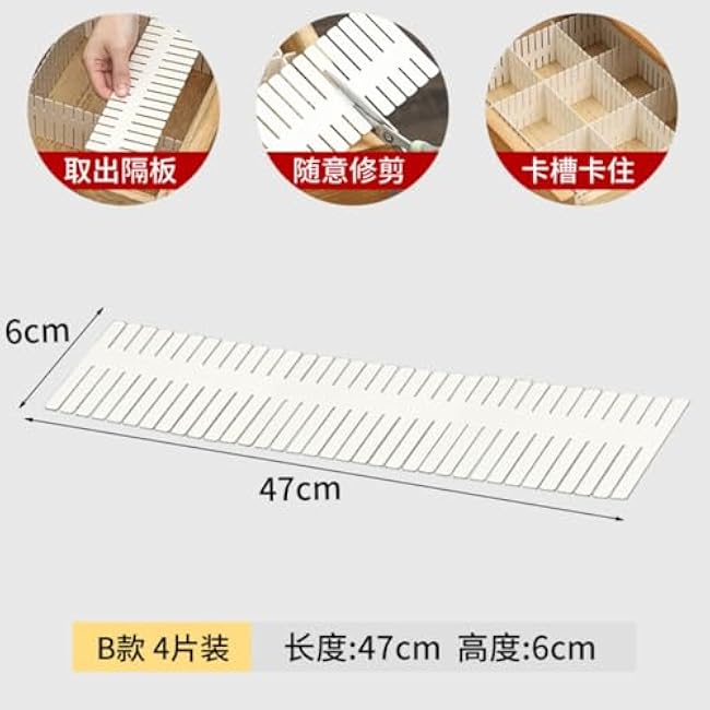 Kitchen The cooking Tool Accessories ³éÌëÊÕÄÉ·Ö¸ô°åƬËÜÁÏ·Ö¸î°å¸ô¶Ï×ÔÓÉ×éºÏÄÚÒÂÍà×Ó¸ñ×ÓÉñÆ÷·Ö¸ôºÐ