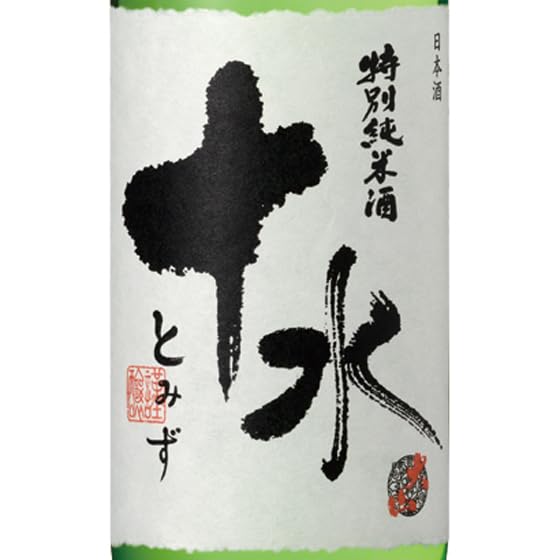Amazon.co.jp: 【日本酒】大山(おおやま) 特別純米 十水(とみず) 720ml