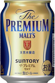 サントリー ザ プレミアムモルツ ×2ケース