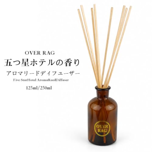世界の五つ星ホテルの香り リードディフューザー ホテルライク 芳香剤 ルームフレグランス 高級アロマ ギフト ホワイトティー ムスク フローラル 125ml 250ml、007HIヒルトン、250ml