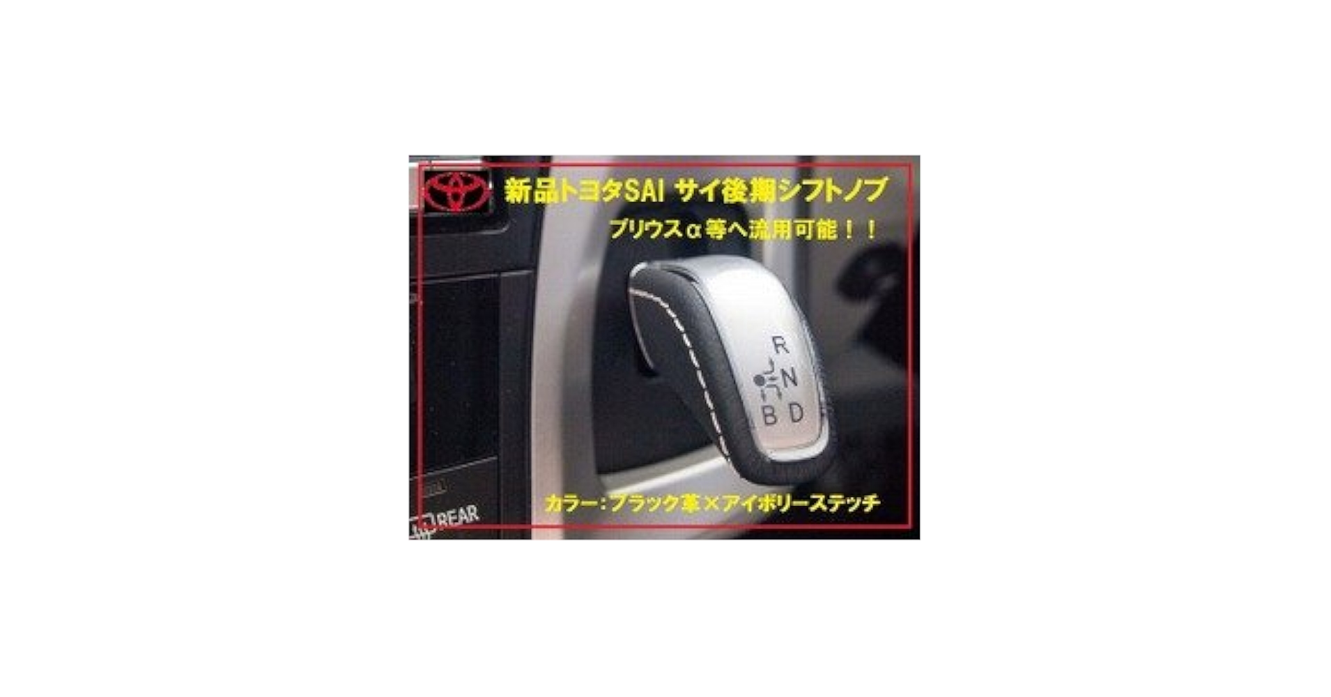 sai＊様  専用 Amazon | 自転車 ライト これいいね 前照灯1LEDライト ピンク