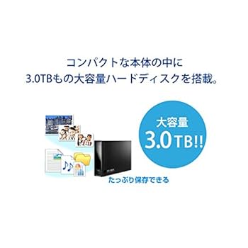 アイ・オー・データ I-O DATA USB3.0 外付ハードディスク 3TB Amazon | I-O DATA 外付けハードディスク 3TB 日本製 テレビ録画