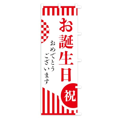 �̂ڂ�� ���a���� �V���[�g60x150cm �E�`�` ARLC_CSR �O�b�Y�v��/GoodsPro