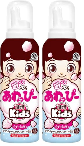 A Kids ALbY Vׂ ҁ[ (C`S̍) C A  qǂp  oXObY CV ǂ (× 2)