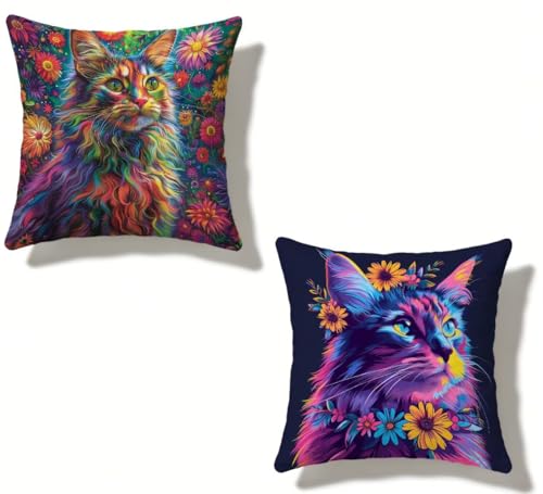 �N�b�V�����J�o�[ 55x55 cm 2���Z�b�g �F �������J�o�[ 55 x 55 �h�� ���� ���O �N�b�V���� �L �l�C ���O Cushion Cover �l�p HD���ʈ�� ���_�� �B���t�@�X�i�[�t���C ������ �p���� �_�� �� �\�t�@�[ �l�G�ʗp �� 