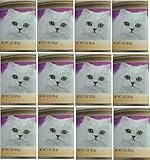 Beef & Liver Classic Pate, Wet Cat Food 3 oz, 12 cans