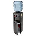 Farberware FW29919 Freestanding Hot and Cool Water Cooler Dispenser, Black