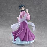Banpresto - The Apothecary Diaries - Maomao (Garden Party) Figure