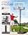 Basketball Hoop Outdoor 4.8-10FT Quick-Adjust Height, Portable Basketball Goal System with 45" Shatterproof Backboard for Youth Adults, in Driveway & Backyard Use