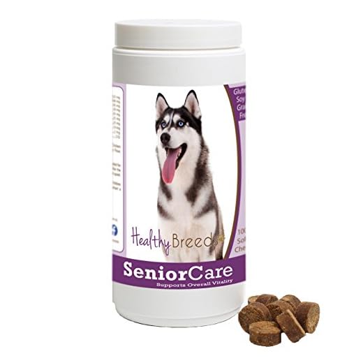 Healthy Breeds Siberian Husky Senior Dog Care Soft Chews 100 Count