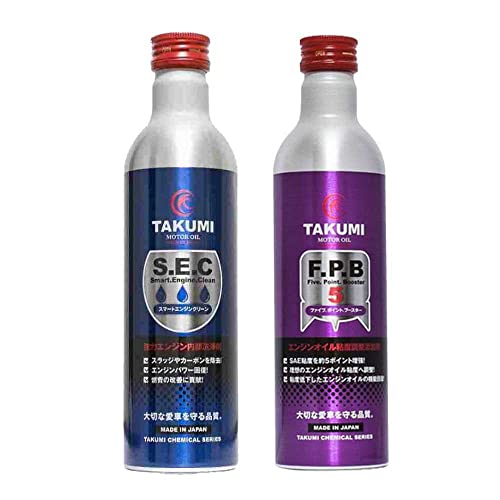 TAKUMI[^[IC GW܁EGWIC\ GW 300ml×2{Zbg Y܃Zbg