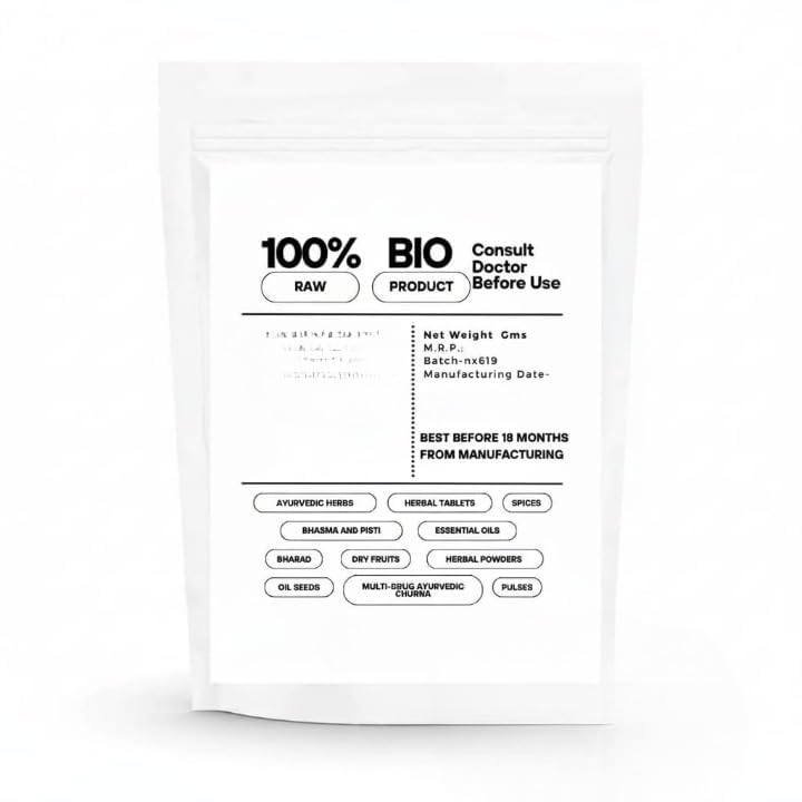 UV Belgiri Churan Bel Bael Giri,Aegle Marmelos,Dry Wood Apple,No artificial colors, fresh and pure (100 Gms)