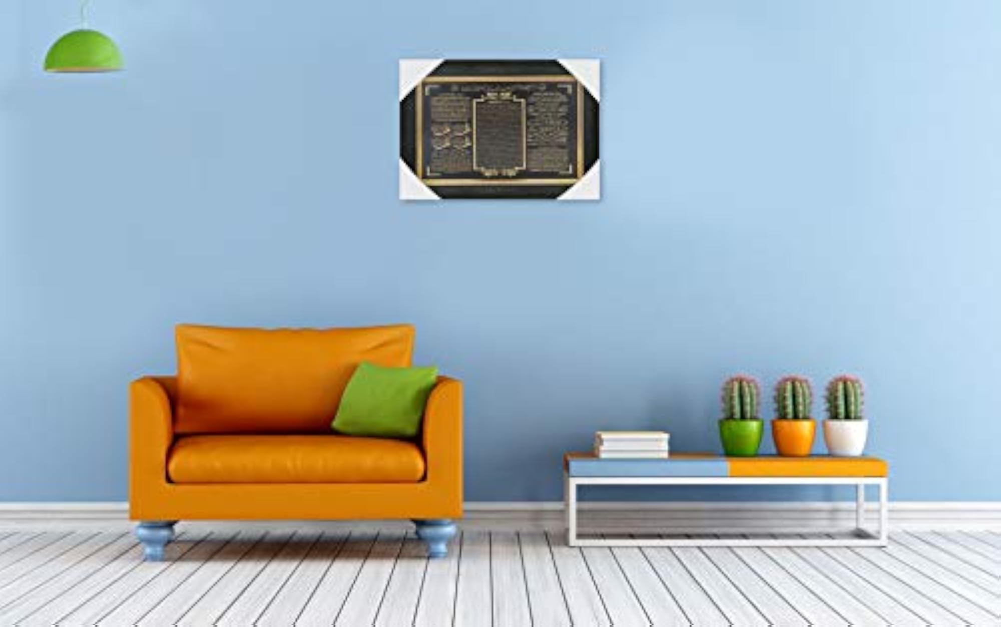 Islamic Dua & Ayatul Qursi Wall Decor