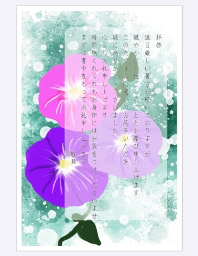 e-pay様 お花畑の中に顔をうずめる ポスター e-pay様 お花畑の中に顔をうずめる ポスター お花畑きれいだね♪