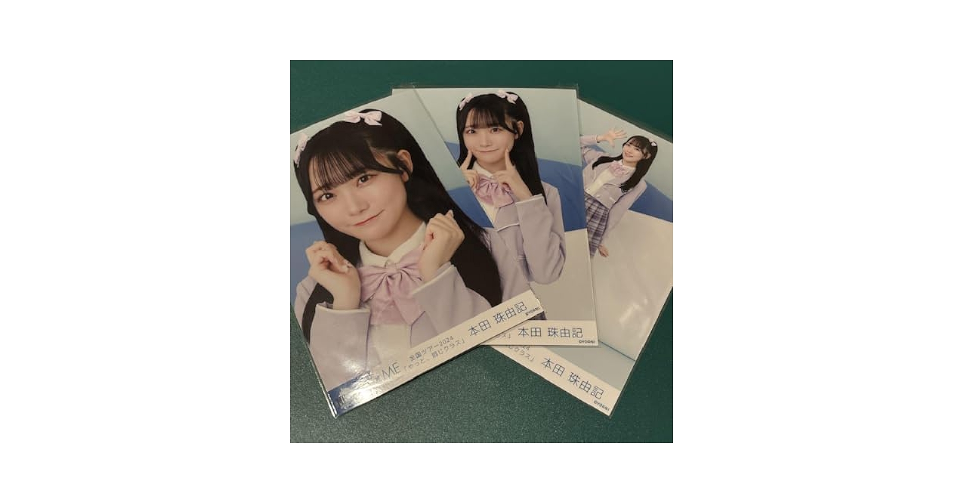 Amazon.co.jp: ≠ME ノイミー 本田珠由記 メンバーカラー衣装