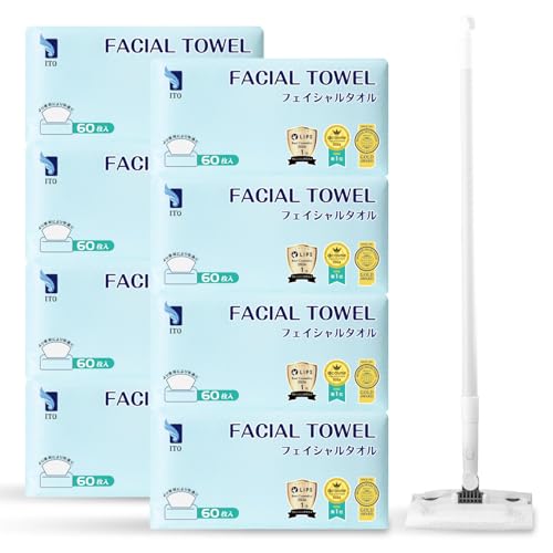 �y��p���b�v�t���zITO �N�����W���O�^�I�� �t�F�C�V�����^�I�� 60����×�W��+���|���Ɏg���� �I���W�i�� ���b�v OEKO-TEXR�F�� �Ԃ����ɂ��D���� �I���W�i���L���䐶�n �g���̂ă^�I�� �t�F�C�X�^�I���g���̂� �X�L���P�A�^�I�� ���^�I��