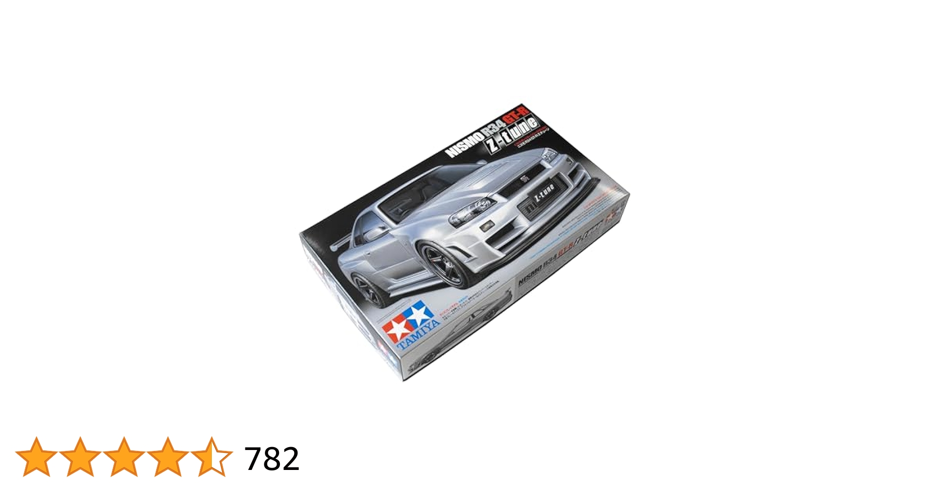 タミヤラジコンボディR34 GTR Z-tune Tamiya Nismo R34 GTR Z-Tune Body Parts Set - Wonderland