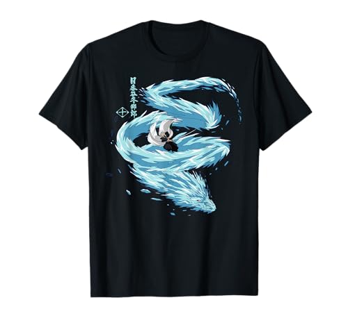 Bleach Toshiro Dragón Camiseta