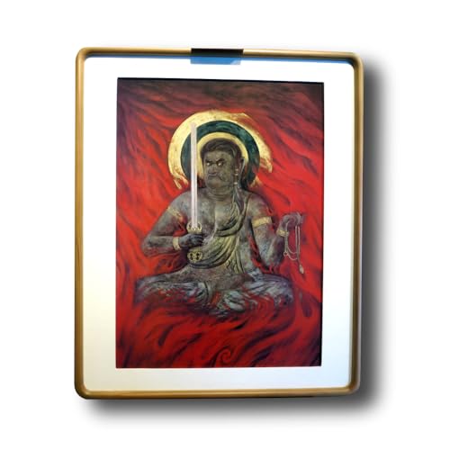 複製画 炎王図(えんおうず) 絵画 絵 美術品 インテリア 奥田