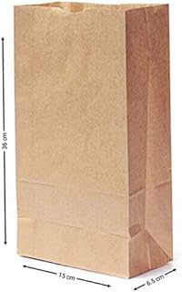Sabco - Pack of 30 Brown Kraft Block Bottom Paper Bag Heavy Duty - Party Loot Lunch Deli Gift 7 Sizes (6 x 2.5 x 14 (5 LB))