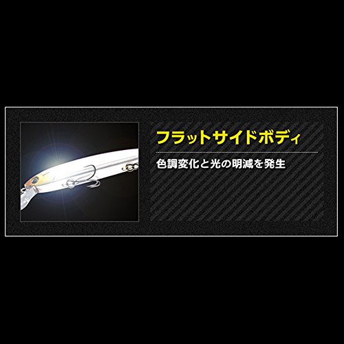 Yo-Zuri R1177-Ghpb Duel Hardcore Minnow Flat 110Sp Suspending Lure, Ghost Pro Blue #TOP3