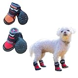 中型～大型犬用 犬靴 軽量ブーツ レッド 90 2足販売 防水 防寒 おしゃれ Doggy Hug ドギーハグ