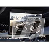 ECOZEN トヨタ アルファード ヴェルファイア 40系 リアモニター フィルム 強化ガラス 13.2インチ V13T-R72F アルファード 40 4代目 専用 リアモニター 保護フィルム 傷防止 超透明 指紋減少 自己吸着 飛散防止 高感度タッチ アルファード40 アクセサリー カスタムパーツ