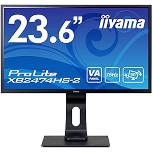 iiyama ProLite XB2474HS-B2, 24″(23.6″), VA-LED, 1920×1080 (Full HD), DisplayPort-HDMI-VGA, speakers, hoogte verstelbaar, zwart