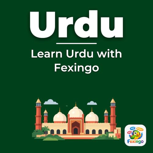 Urdu Verbs: To Walk and To Run