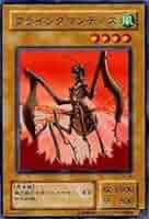 遊戯王 引退品 サプライ付き 41W2vyjkV-L._AC_SY200_QL15_.jpg
