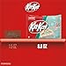 KIT KAT Peppermint Stick Flavored Wafer Snack Size, Christmas Candy Bag, 8.8 oz