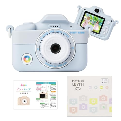 ［ピントキッズ公式］ピントキッズ WITHyou キッズカメラ トイ 子供用カ・ Amazon.co.jp: ［ピントキッズ公式］ピントキッズ WITHyou キッズ
