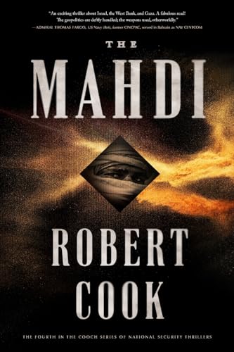 The Mahdi view 2