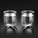 glastal 2x250ml Double Walled Coffee Glasses Mugs Cappuccino Latte Macchiato Glasses Cups for Coffee Tea Milk Juice Ice Cream Borosilicate Heat Resistant Glass Cups - Image 5