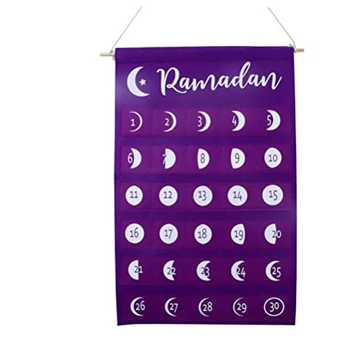 Stoffen Ramadankalender