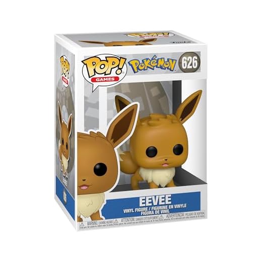 FUNKO POP! GAMES: Pokemon- Eevee