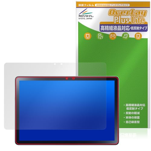 ~rbNX NEC LAVIE Tab T10d Ή ی tB בΉ ˖h~ hw hCA {