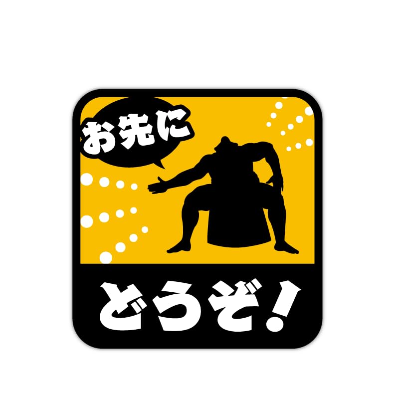 Amazon.co.jp: マニアックコレクション(maniac collection) (反射