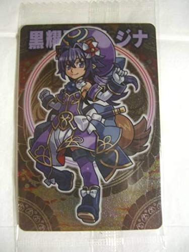 Amazon | 神羅万象チョコ 天地神明の章 第2弾 033 黒燿聖天ムジナ 通販