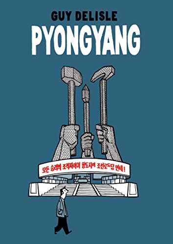 Pyongyang (Spanish Edition) [Spanish] 8496815056 Book Cover