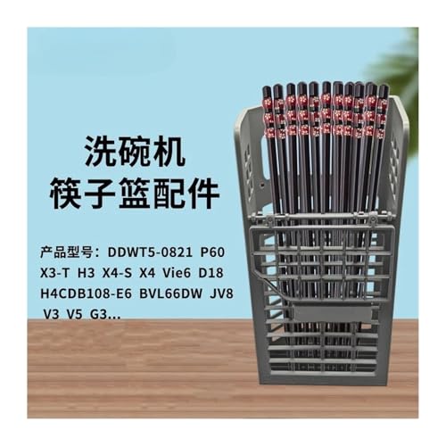 Panier lave-vaisselle adaptable panier de rechange CDB108-E6 D18
