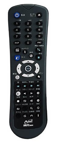 Amazon.co.jp: I-O DATA AVLP2/DVDLJ-2 AVeL LinkPlayer Amazon.co.jp: I-O DATA AVLP2/DVDLJ-2 AVeL LinkPlayer