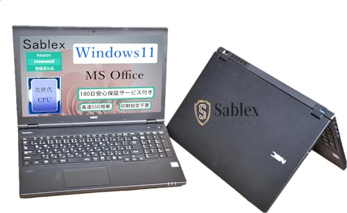Amazon.co.jp: 【整備済み品】中古 NEC VersaProノートPC/ノート