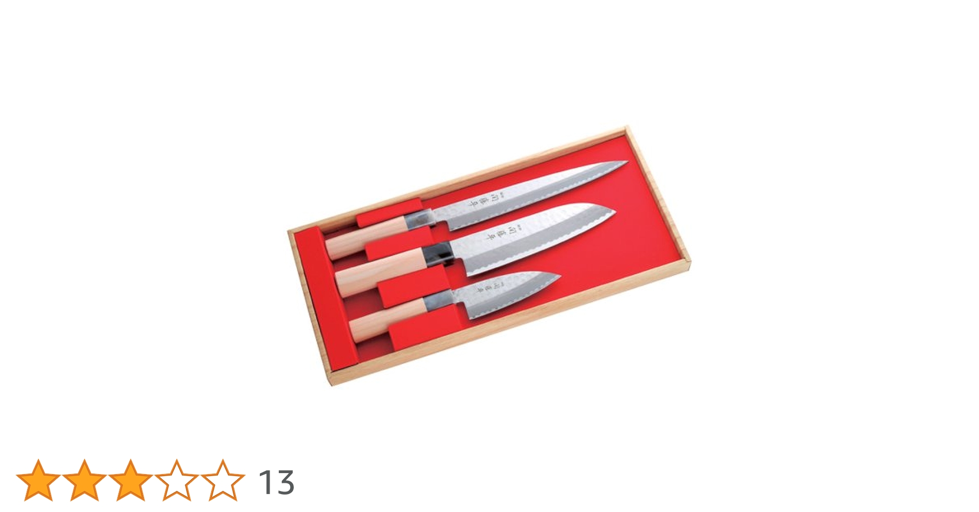 関ヶ原　大包平セット Amazon｜関藤平 37層ダマスカス包丁2点セット 30699 3522-062
