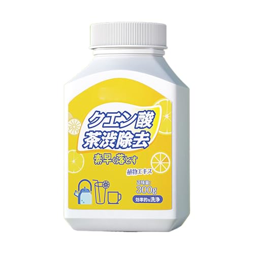 スケール除去剤、茶スケール除去剤 - 300g 茶水垢クリーナー剤 - アイロン、シャワーヘッド、ケトル、コーヒーメーカー用の多目的クリーニングツール