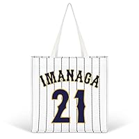 Amazon.co.jp: 爆発的に売れています55 村上 宗隆 トートバッグ