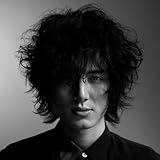 HELP EVER HURT COVER (紙ジャケ仕様)